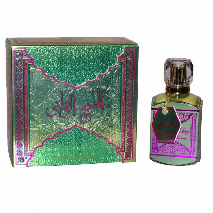 1 AL Khaleej AL Watni Perfume in Pakistan